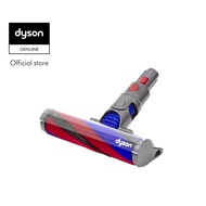 Dyson Digital Slim / V12 Slim Fluffy Cleanerhead