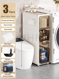 [NO NEED INSTALL] SG 2/3|4 Tier Drawers Slim Storage Cabinet Bathroom Storage Cabinet/Kitchen/Living