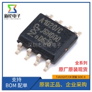 Brand New Original TJA1020T/CM A1020/C Patch SOIC-8 LIN Busbar Transceiver Chip IC