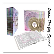 [BRS] ALQURAN PER JUZUK QURAN SYADID - 30 JUZUK +