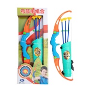 Bow and Arrow Toy for Children - Cute Bow and Arrow with Carrying Case