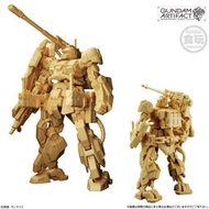 機動戰士鋼彈 GUNDAM ARTIFACT 鋼彈工藝 第5彈 023 Zaku cannon  薩克加農現貨