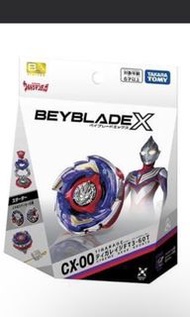 Beyblade X CX-00 迪卡雷吉FT3-60T