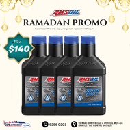 Car Services - AMSoil ATF Change | Gearbox Oil / Transmission Fluid Servicing for Asian Car