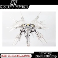 MG 1/100 FIX Snow White Prelude Wing Zero 8827 MG Wing 0 Prelude Wing Zero Snow White Model Kit MG W