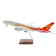 Hainan Airlines  Boeing 787 Dreamliner  47cm Aircraft Model with LED Cabin & Cockpit Lights High Qua