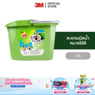 3M™ Scotch-Brite™ สก๊อตช์-ไบรต์ ถังบิดม็อบ Twist Mop Bucket, น้ำหนักเบา ทนทาน, ใช้งานกับม็อบหัวกลมทุกชนิด