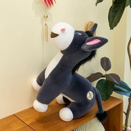 Addditional Purchase 158 Pieces🔥Happy Little Donkey Plush Set Simulation Donkey Donkey Doll Doll Chi