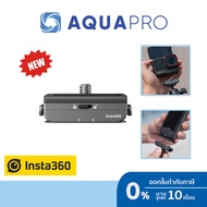 Insta360 Quick Release Mount ของแท้ for GoPro / SJCAM / Xiaomi / Insta360 / action camera