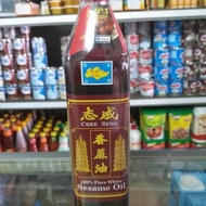 Minyak Wijen Chee Seng Pagoda Sesame Oil 750Ml