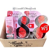 เซรั่ม1 ครีมฟิลเลอร์2 NANA เซรั่มทับทิม โดสเซรั่มคุณโจ้ ครีมฟิลเลอร์ เซรั่มทาหน้า ครีมทาหน้า