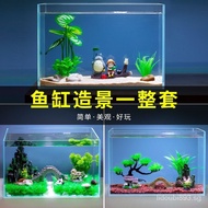 Fish Tank Scenery Decoration Full Set Simulation Aquatic Plants Fish Tank Rockery Sand Fish Tank Sand Aquarium Lazy Set Set