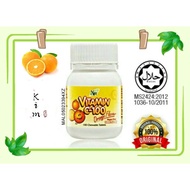 Cosway vitamin c-100 /Vitamin c/vitamin c 100mg/Vitamin c/ 100 tables Ready stock