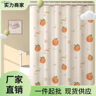 ชุดม่านอาบน้ำอาบน้ำโพลีเอสเตอร์แบบมีรูผ้าม่านห้องน้ำในห้องน้ำม่านกั้นสัดส่วนผ้าม่านแขวนแบบหนา Xi8yex