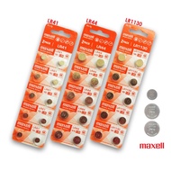 Original Maxell LR41 192/ LR44 A76/ LR1130 189 Alkaline 1.5V Battery (10 pcs)