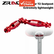 ZRACE Lightweight Yokes For T2 Seatpost Parts Of Passion 7075AL 10g Pair Red Black