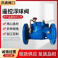 Remote Control Ball Ink Level Cast Iron Float Valve 100X-16Q Float Valve Ball Ink Flange Remote Cont