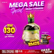 OLIVIE PLUS 30X MINYAK ZAITUN OLIVE HOUSE  EXTRA VIRGIN OIL