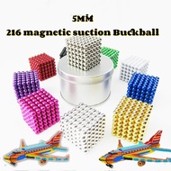 5MM Kids Magnet Beads Cube 216pcs Magnetic Ball Building Toy Popular Stress Reduction Rubik's Cube S