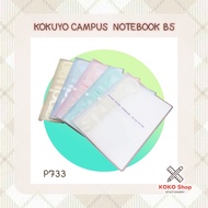 Kokuyo Campus binder notebook B5-Plastic Cover Size B5