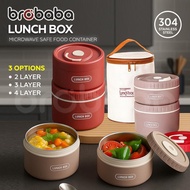 304 Stainless Steel Insulated Lunch Box | Microwave Heated | Bekas Makanan Tahan Panas 保溫飯盒 不銹鋼