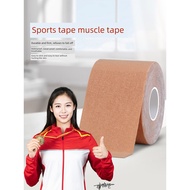 tape sport kinesiology tape Pelekat otot sukan, pembalut elastik pelekat diri, sukan luar, lutut, pe