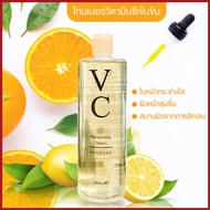 Vanekaa VC Moisturizing Toner โทนเนอร์บำรุงผิวหน้า Vcโทนเนอร์ น้ำตบ น้ำตบ เช็ดและบำรุงหน้า