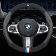 รถพวงมาลัยฝาครอบหนังสำหรับ BMW X1 X2 X3 X4 X5 X6 X7 M3 M4 M5 M6 1 2 3 4 5 6 7 Series E90 F01 F06 F10