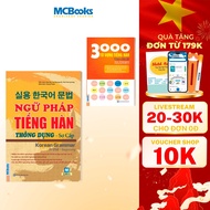 Book - Combo of Common Korean Grammar (Beginner) and 3000 Korean Vocabulary by topic - Includes Onli