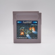 Used Nintendo Gameboy SolarStriker Cartridge only Tested NTSC-J GB