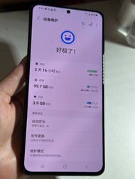 Samsung S21+5G