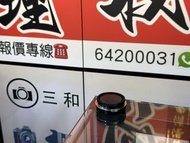 第三代極新淨！Megadap ETZ21 PRO + SONY E 轉 NIKON Z