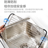 ST/🧃JOMOO（JOMOO）304Stainless Steel Drain Basket Kitchen Sink Sink Washing Basin Draining Rack Drain Basket Retractable S