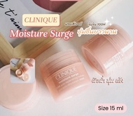 Clinique Moisture Surge 100H Auto-Replenishing Hydrator 15 ml