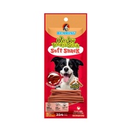 BEARING ขนมสุนัข ขนมหมา เนื้อไก่อัดแท่ง  Jerky Treats Soft Snack รสเนื้อและตับ,50 กรัม