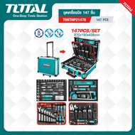 TOTAL ชุดเครื่องมือ 147 ชิ้น #THKTHP21476