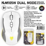 🎮 GAMING NUBWO NM-104W Wireless & Bluetooth Gaming Mouse Dual Mode เมาส์เกมมิ่ง ไร้สาย แบตในตัว มีไฟ