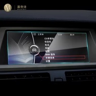 For BMW X1 F48 2015 Car GPS navigation film LCD screen Tempered glass protective film Anti-scratch A