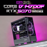 Special Custom 97 / คอมประกอบ CPU i7 14700F / INNO3D GEFORCE RTX 5070 X3 OC 12GB GDDR7