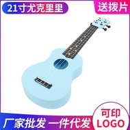 S-6💘Blue Guitar Ukulele 21Inch Guitar Ukulele Ukulele Small Guitar Ukulele WNLM