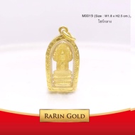 RarinGold รุ่น M0019 - จี้ พระนากปรก ขนาดกลาง จี้พระทอง1.8x2.5 cm จี้สร้อยคอ พระเครื่อง