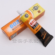 Watch Repair Tool 602 Super Glue New Black & Decker Super Glue Glass Metal Rubber Plastic