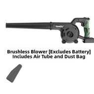 Tanzu | Powerful Cordless Brushless Adjustable Dust Blower