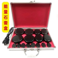 One Piece Set SPA SPA Thermostatic Power Stone Power Stone Massage Stone Energy Heating Box 16 Hot S