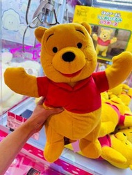 Winnie The Pooh  景品毛公仔