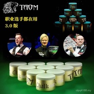 Shell Baqiao Tower Head Gun Gun Powder Powder Black Supplies Powder Table Powder Round taom Qiao Bil