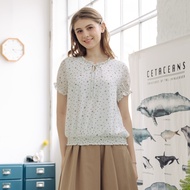[CUMAR] Round Neck Laced-Up Slinky Top White Green