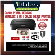 CANON PIXMA MG3070S WIFI WIRELESS ALL-IN-ONE PRINTER (PRINT/SCAN/COPY) SUPPORT DIRECT WIRELESS