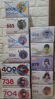 黏土人 885 1031 738 704 1823 1798 879 899 1195