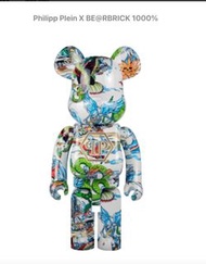 Philipp Plein X BE@RBRICK 1000%